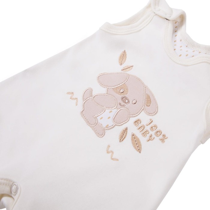 Dupačky NEWBORN ecru
